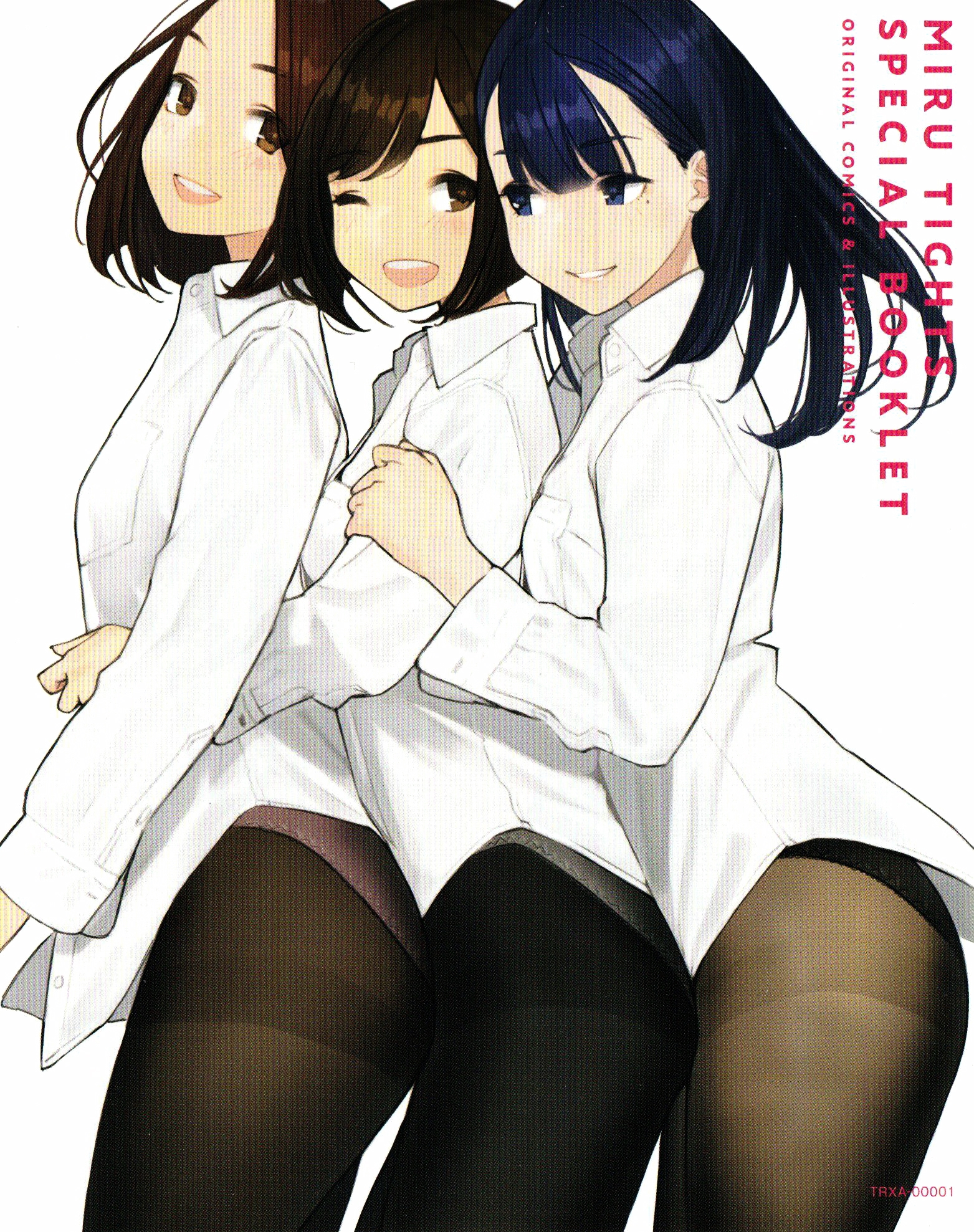 Miru Tights - Special Booklet - MangaDex