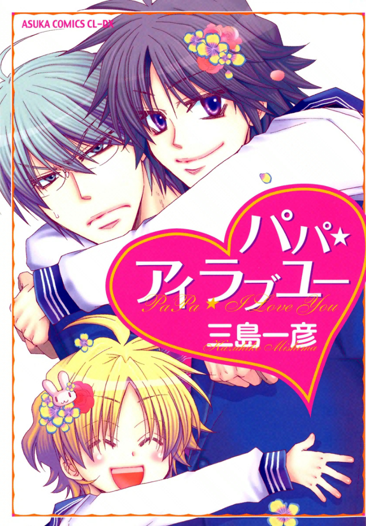 Cover Image cover-image