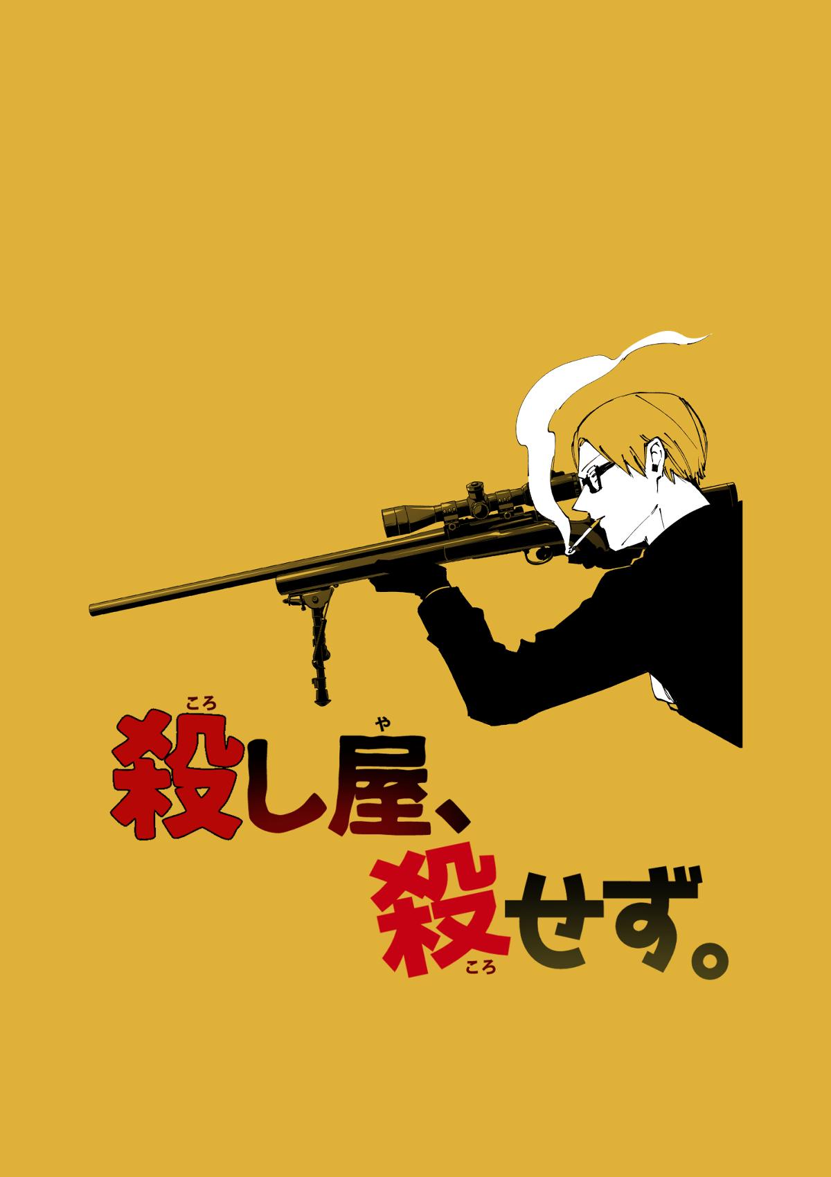 Cover Image cover-image