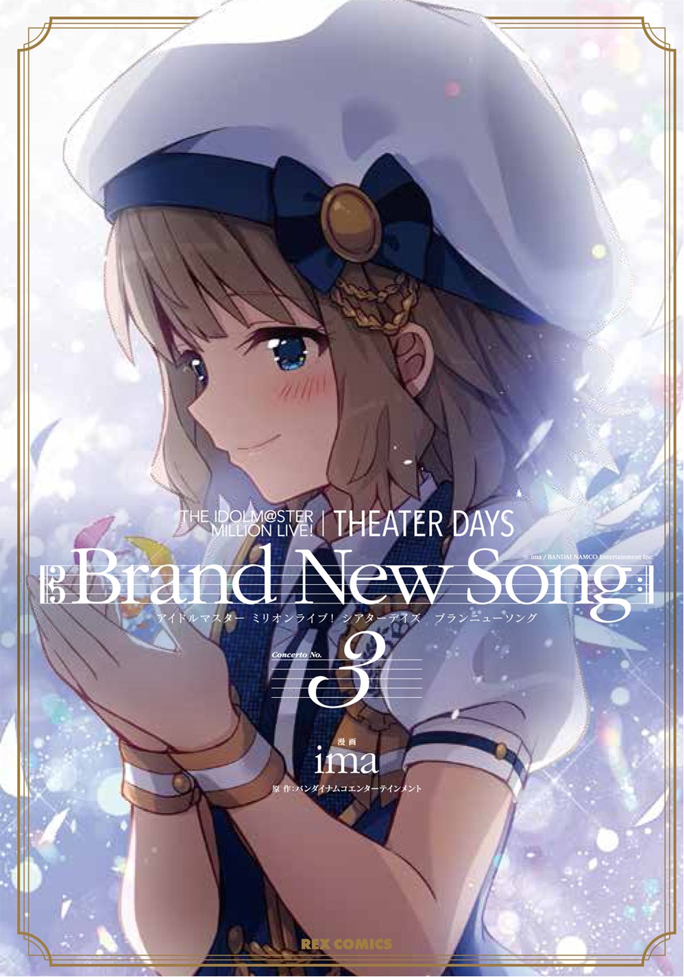 THE iDOLM@STER Million Live! Theater Days - Brand New Song - MangaDex