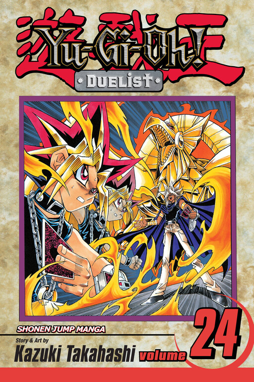 Page 1 - Yu-Gi-Oh! Duelist