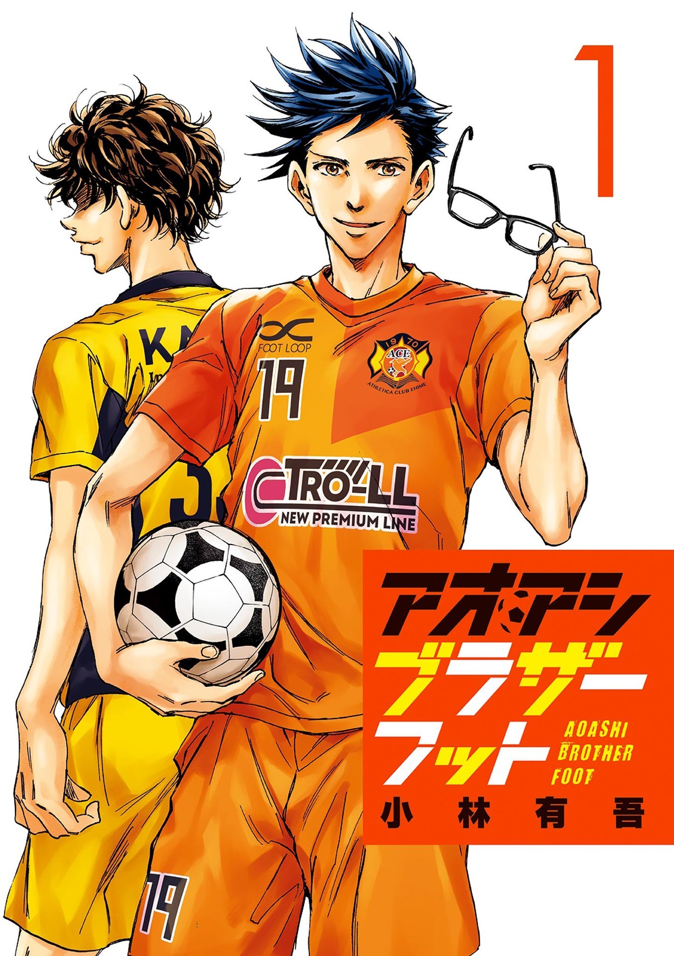 Found Another Interesting Soccer Manga: AO ASHI