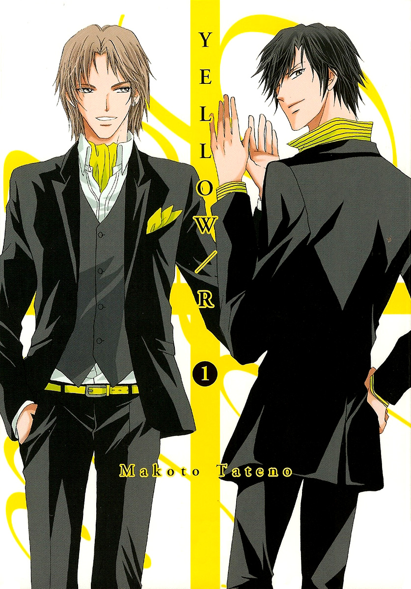 Yellow R F MangaDex