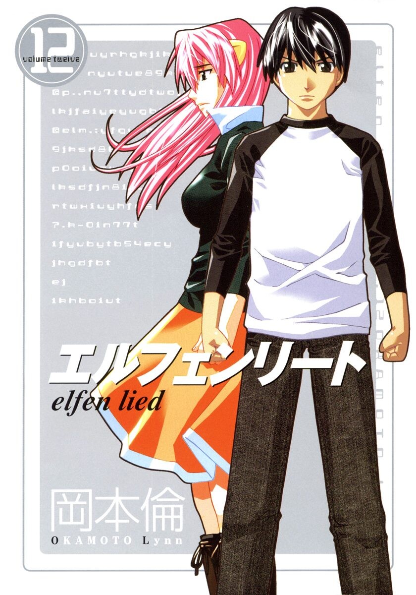 Elfen Lied - MangaDex