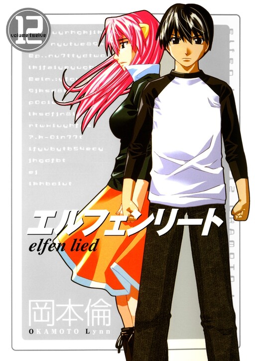 Elfen Lied · AniList