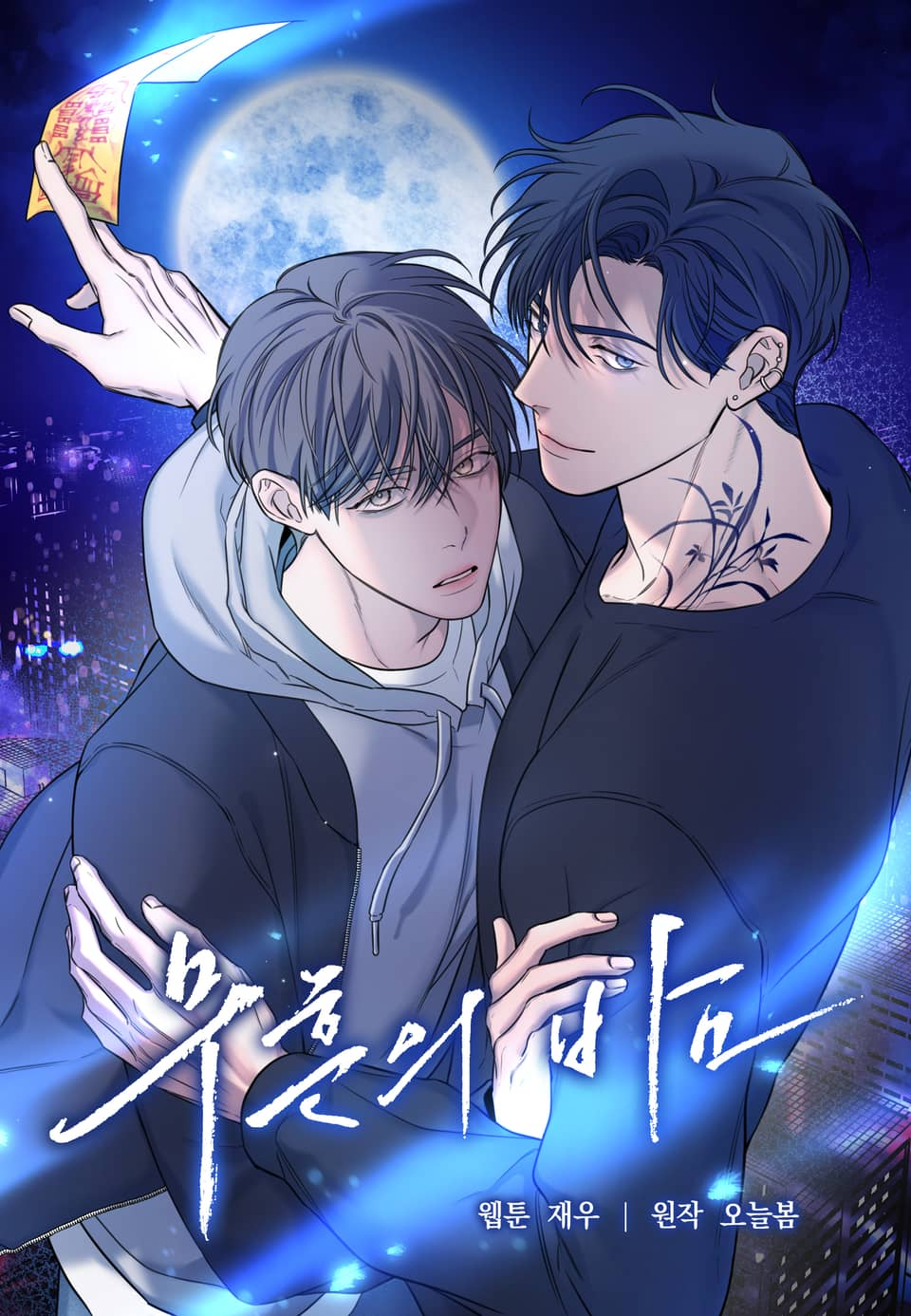 cover-image