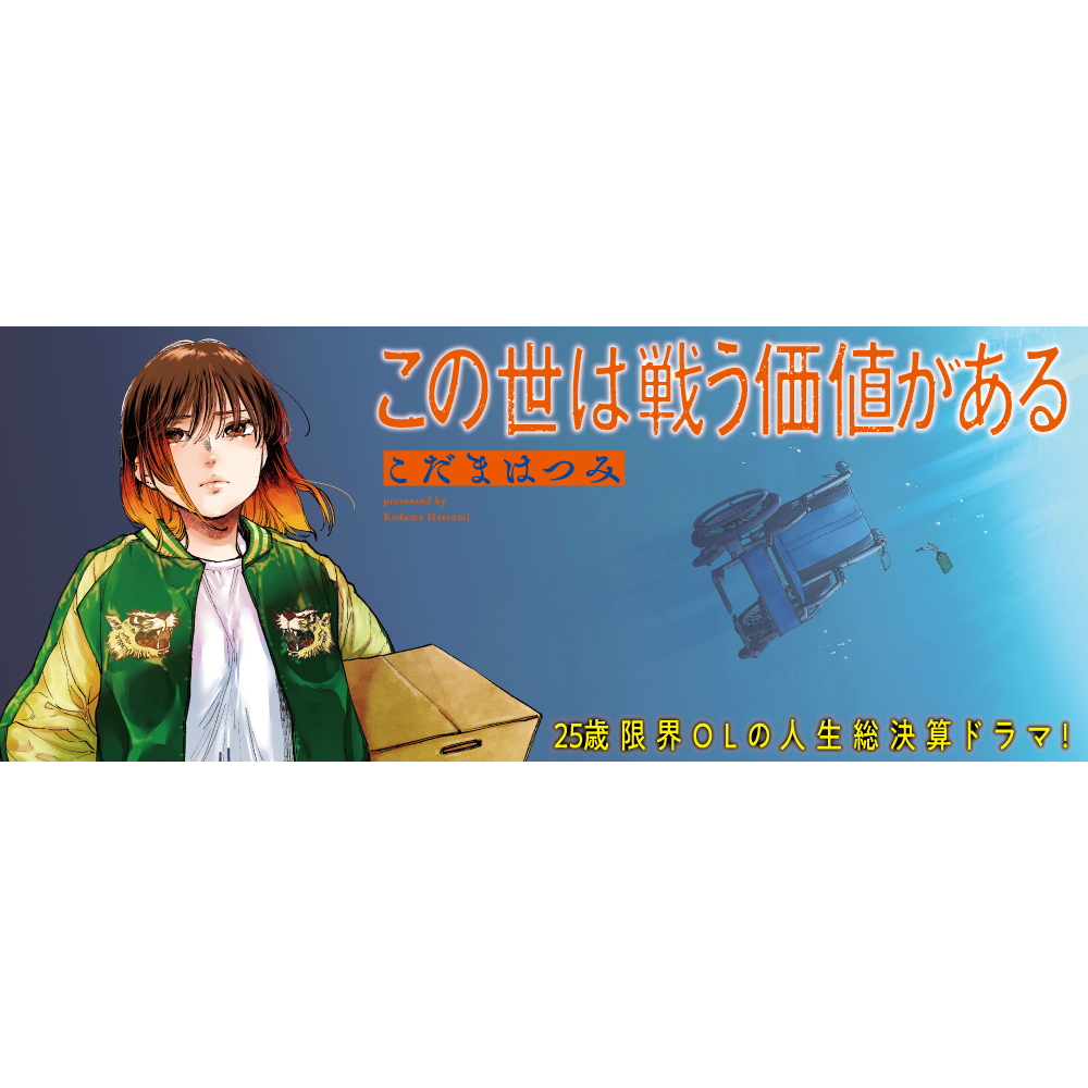 cover-image