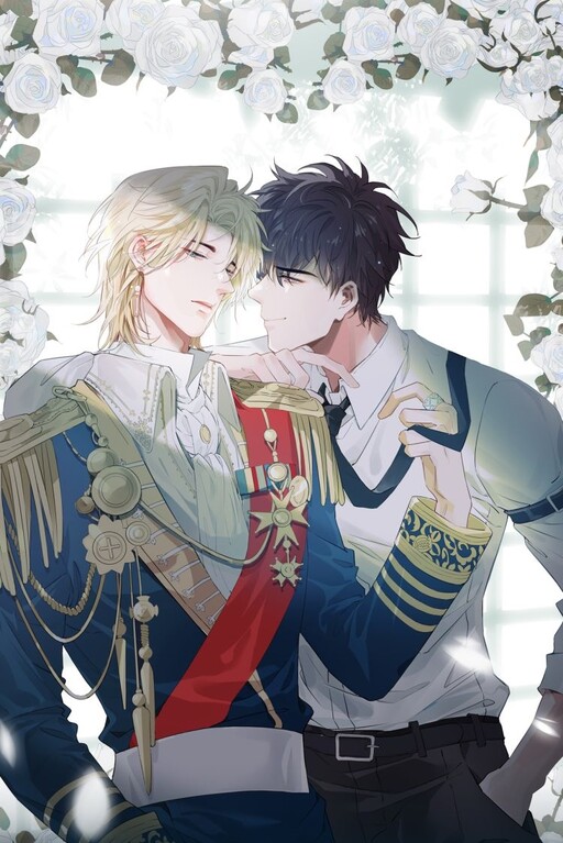 Page 1 - The Prince's First Love