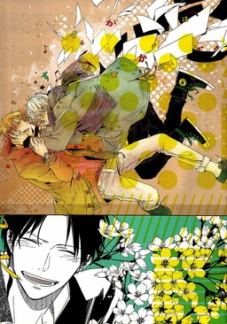 Doujinshi - MangaDex