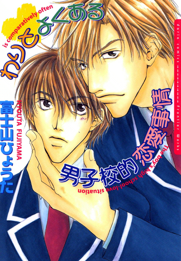 Cover Image cover-image