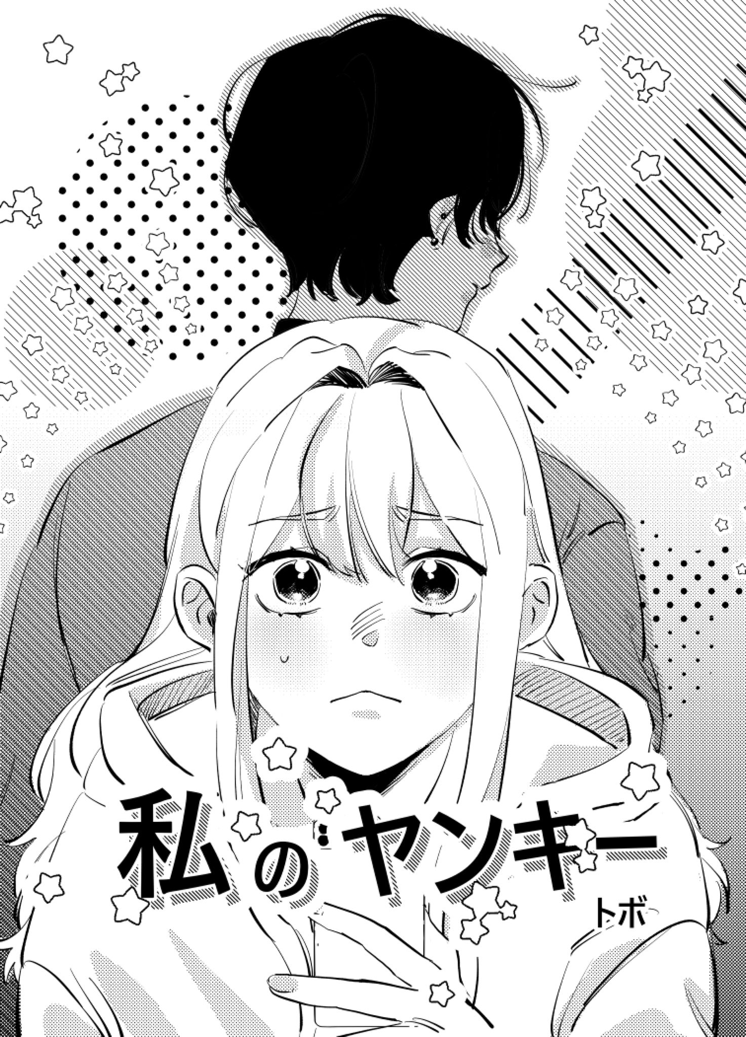 cover-image