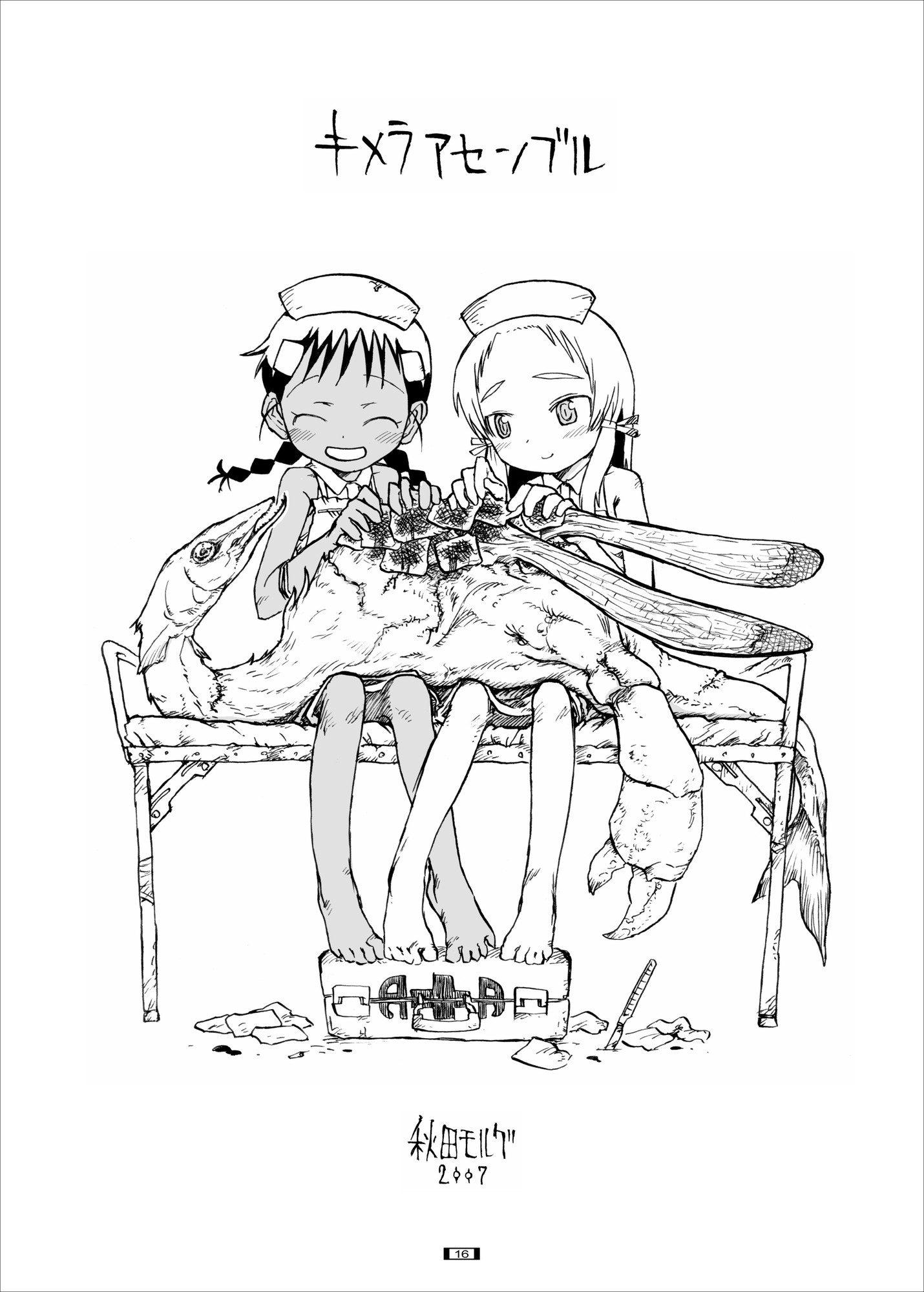 Cover Image cover-image