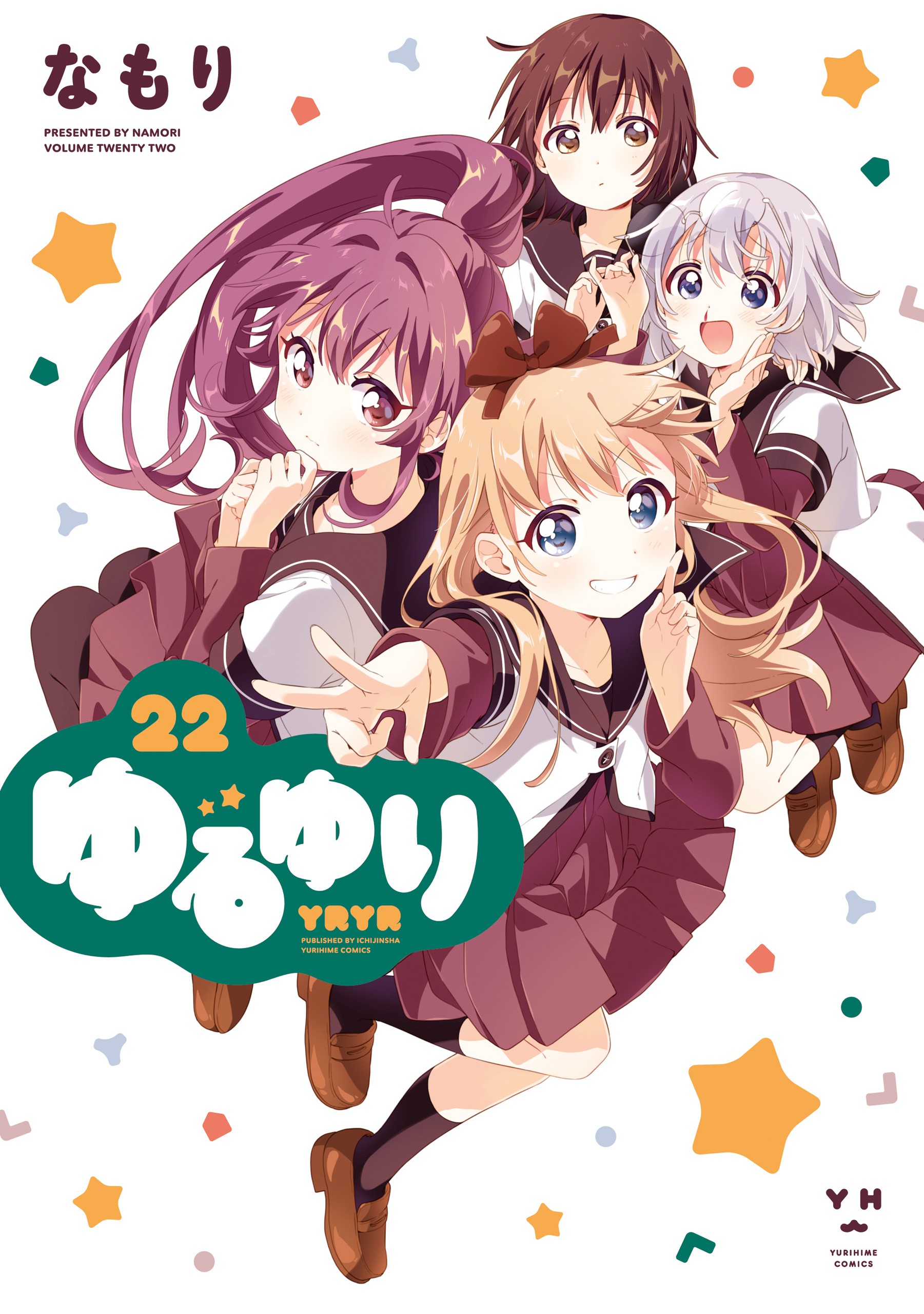 YuruYuri - MangaDex