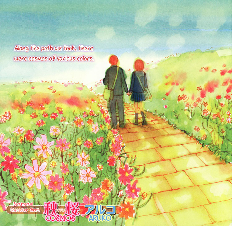 Cover Image cover-image
