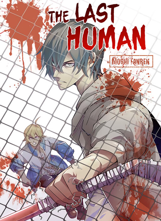 Page 1 - The Last Human
