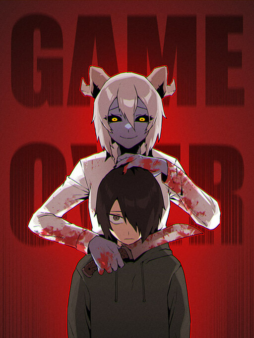 Page 1 - To Me, Games Are Murder