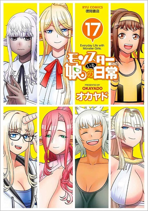 Monster Musume no Iru Nichijou - MangaDex