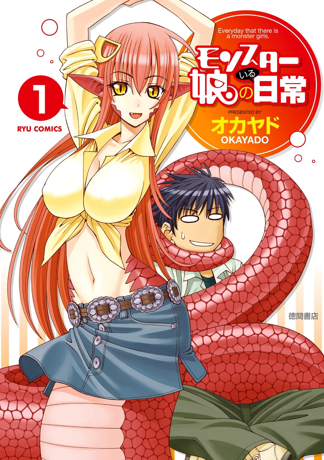 Monster Musume no Iru Nichijou - MangaDex