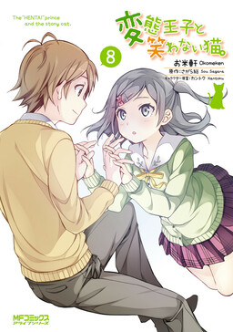 Yahari Ore no Seishun Love Come wa Machigatteiru.: Monologue - MangaDex