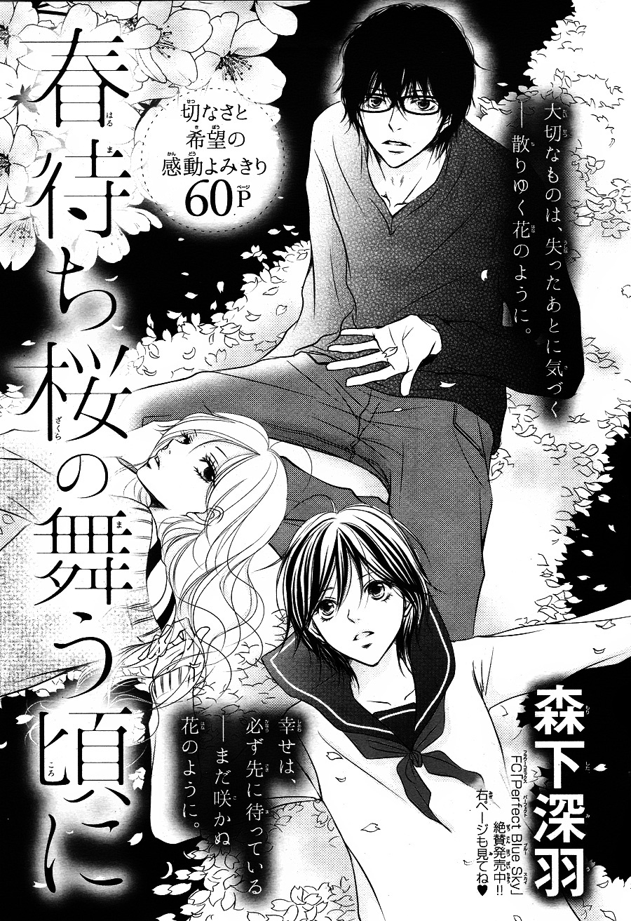 Cover Image cover-image