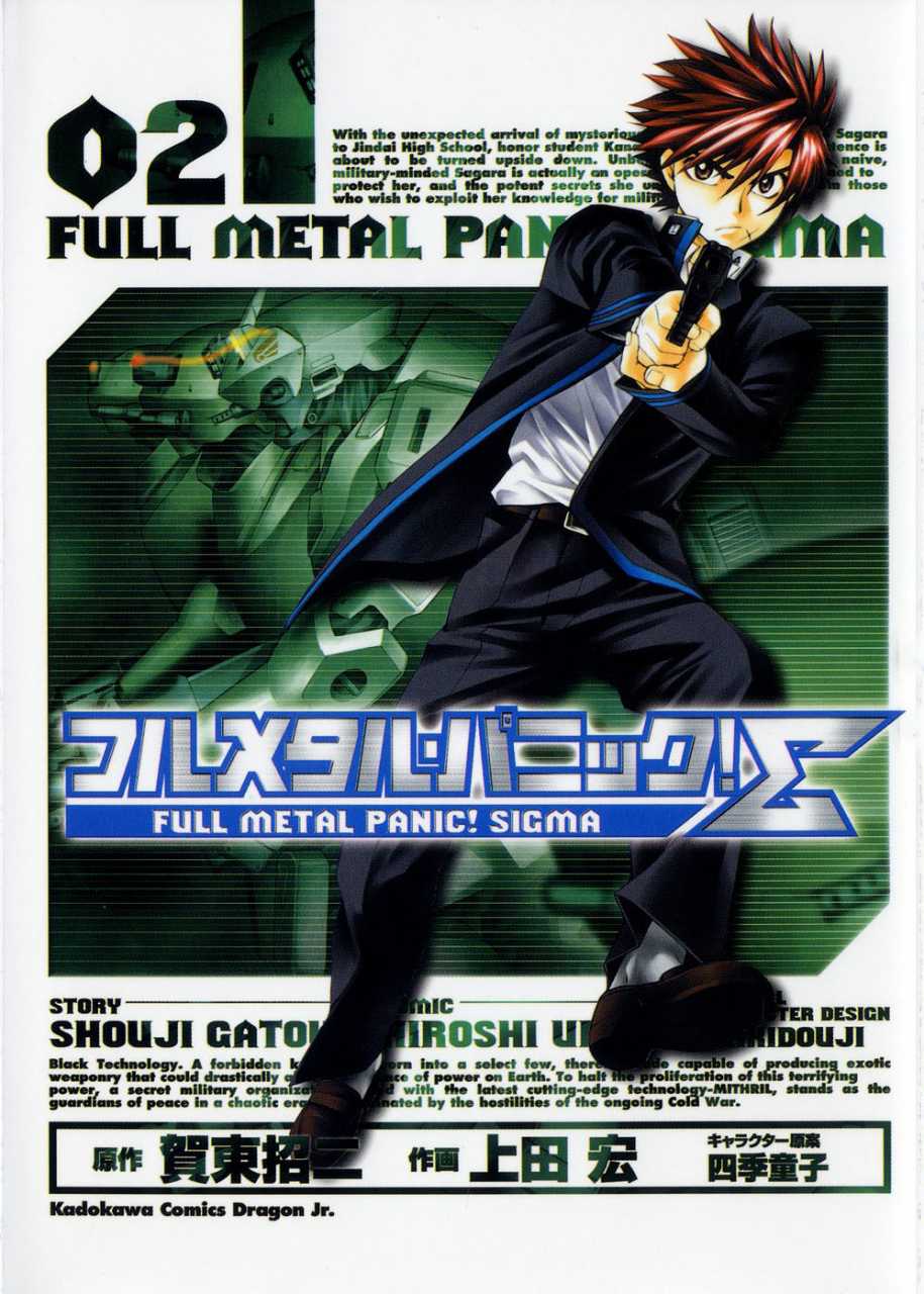 Full Metal Panic! Σ - MangaDex