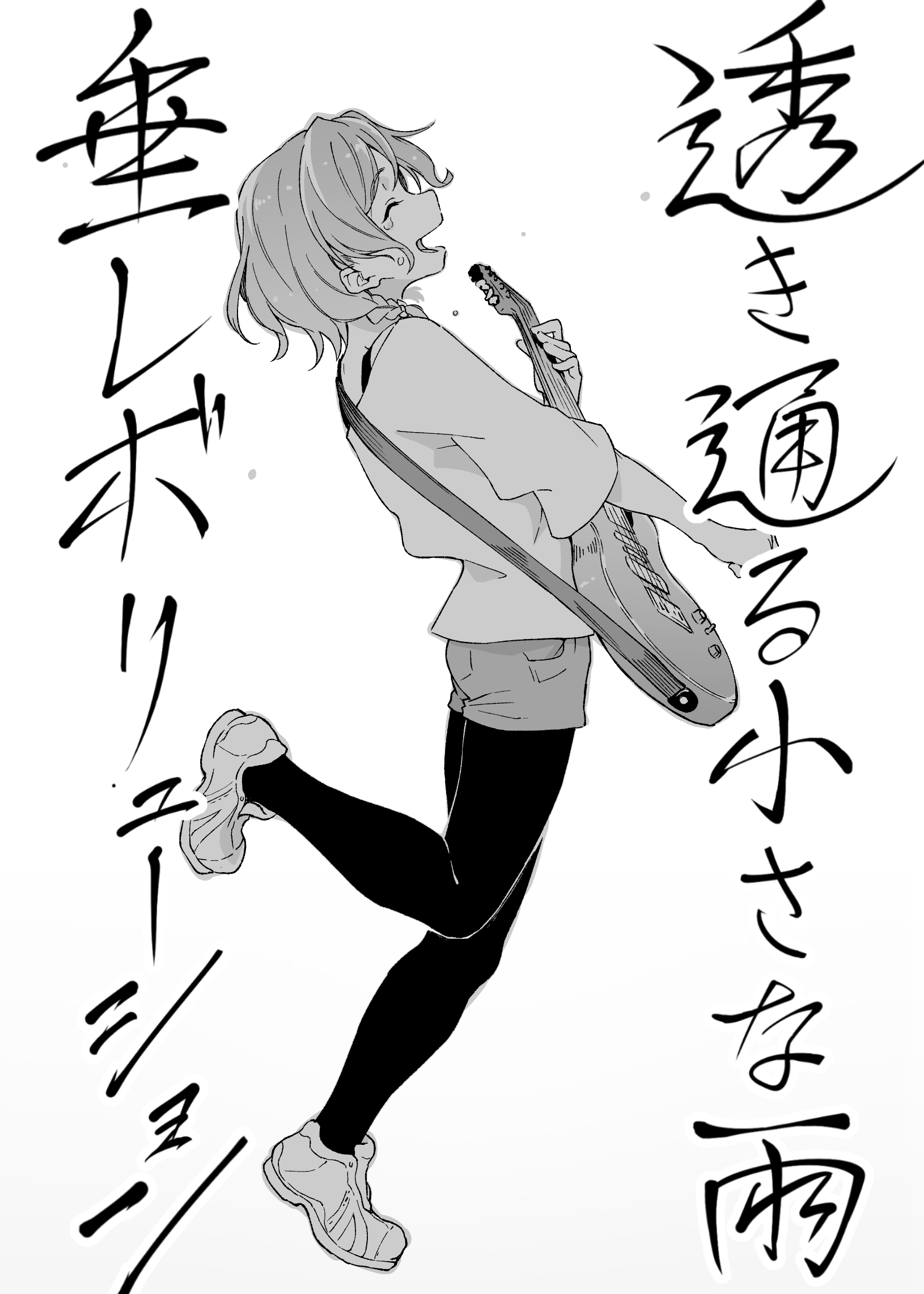 cover-image