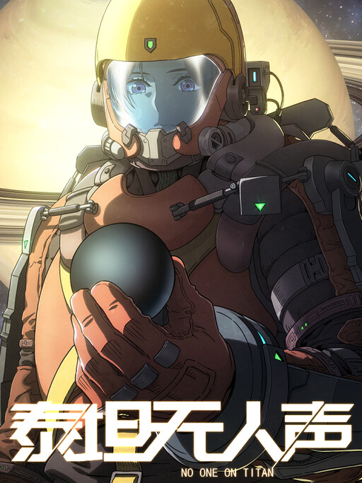 Page 1 - No One on Titan