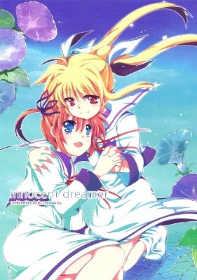 Mahou Shoujo Lyrical Nanoha A's - MangaDex