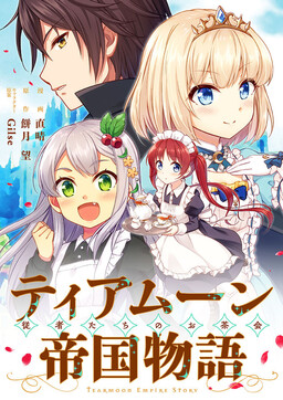 宇宙村様のイミラックパラサイトとかんらん石✡️両方入り☆彡