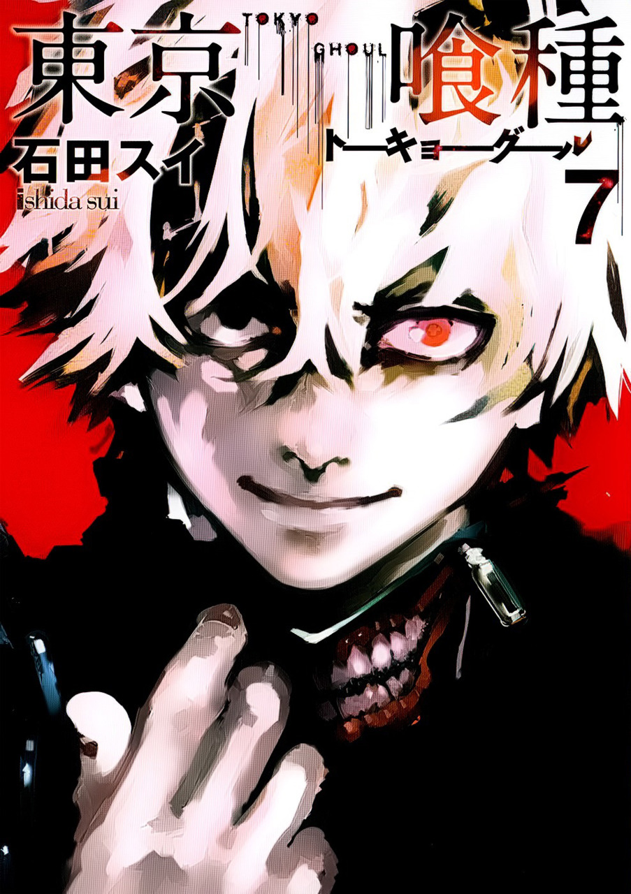 Read Tokyo Ghoul online on MangaDex