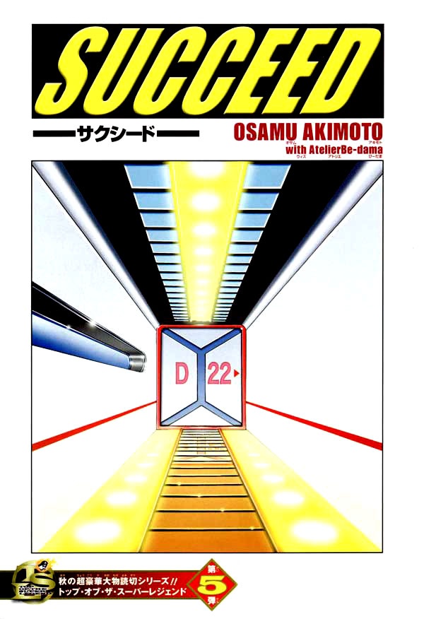 cover-image