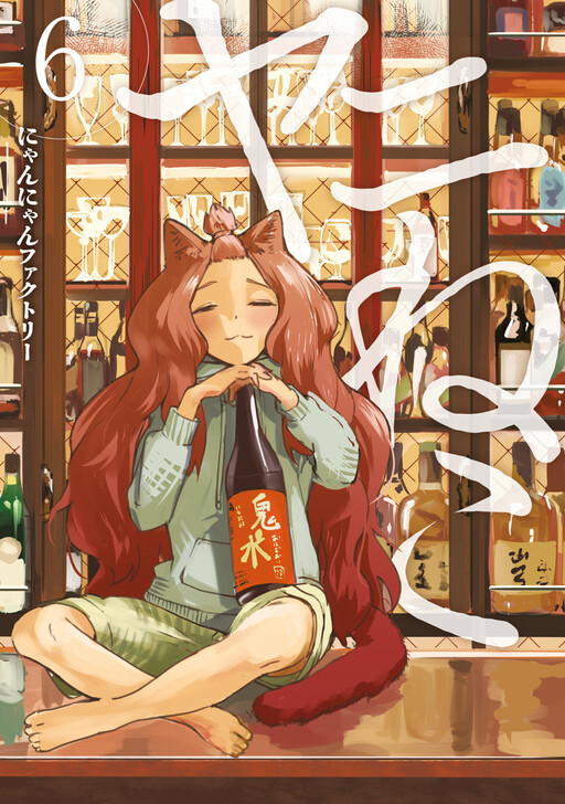 Cover Image cover-image