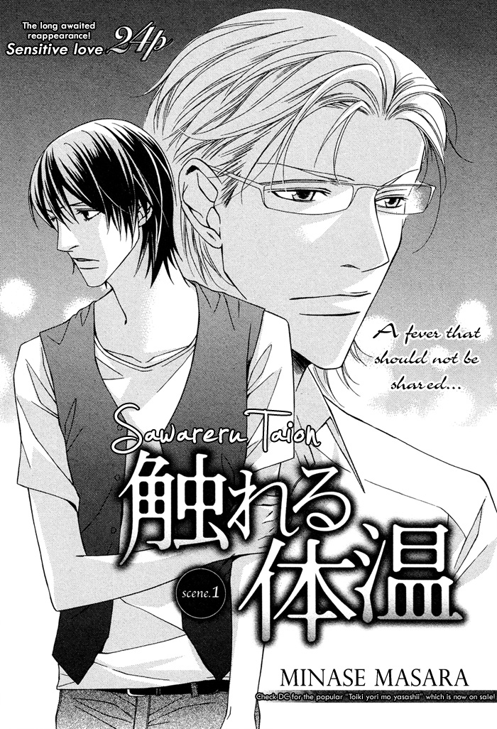 cover-image