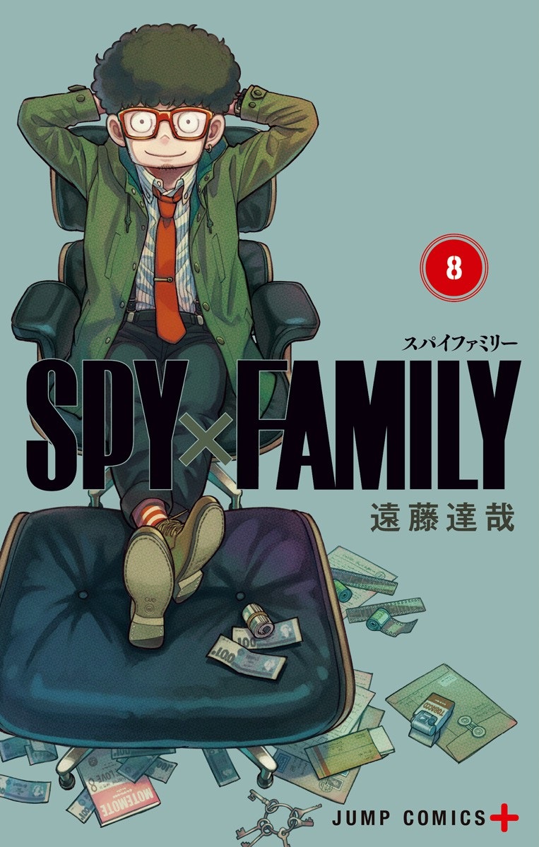 Spy family sub ita