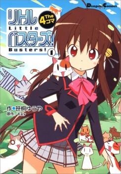 CLANNAD: 4-koma Manga Gekijou Manga - Read Manga Online Free