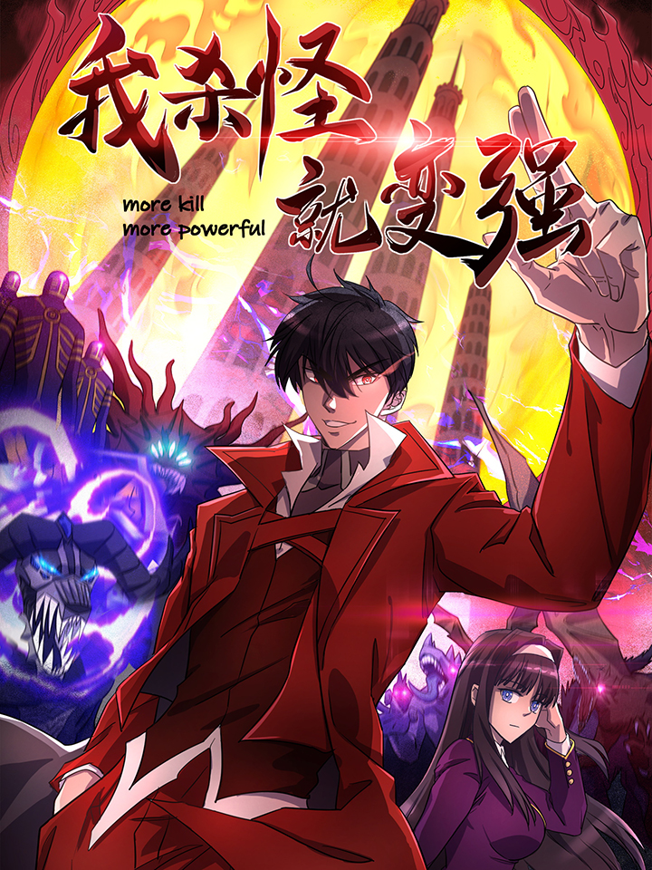cover-image