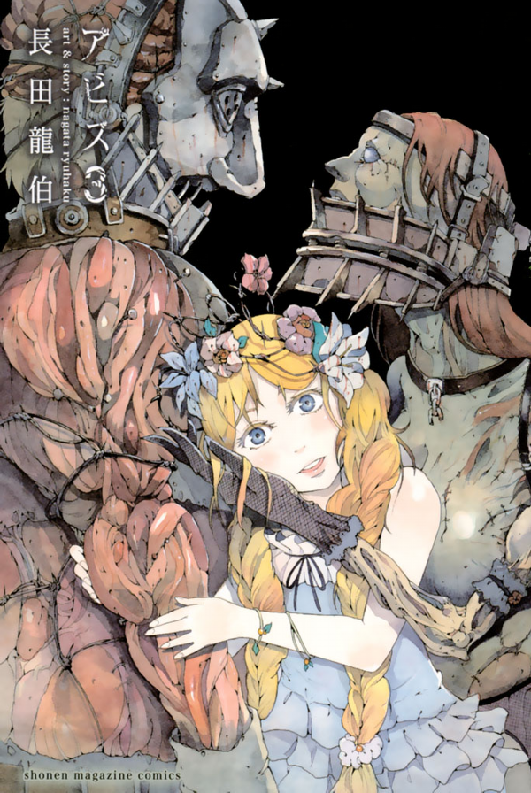 Made in Abyss - MangaDex