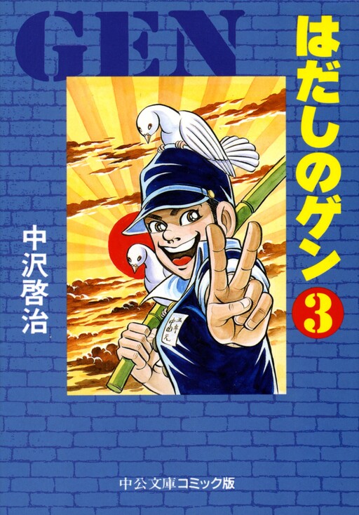 cover-image
