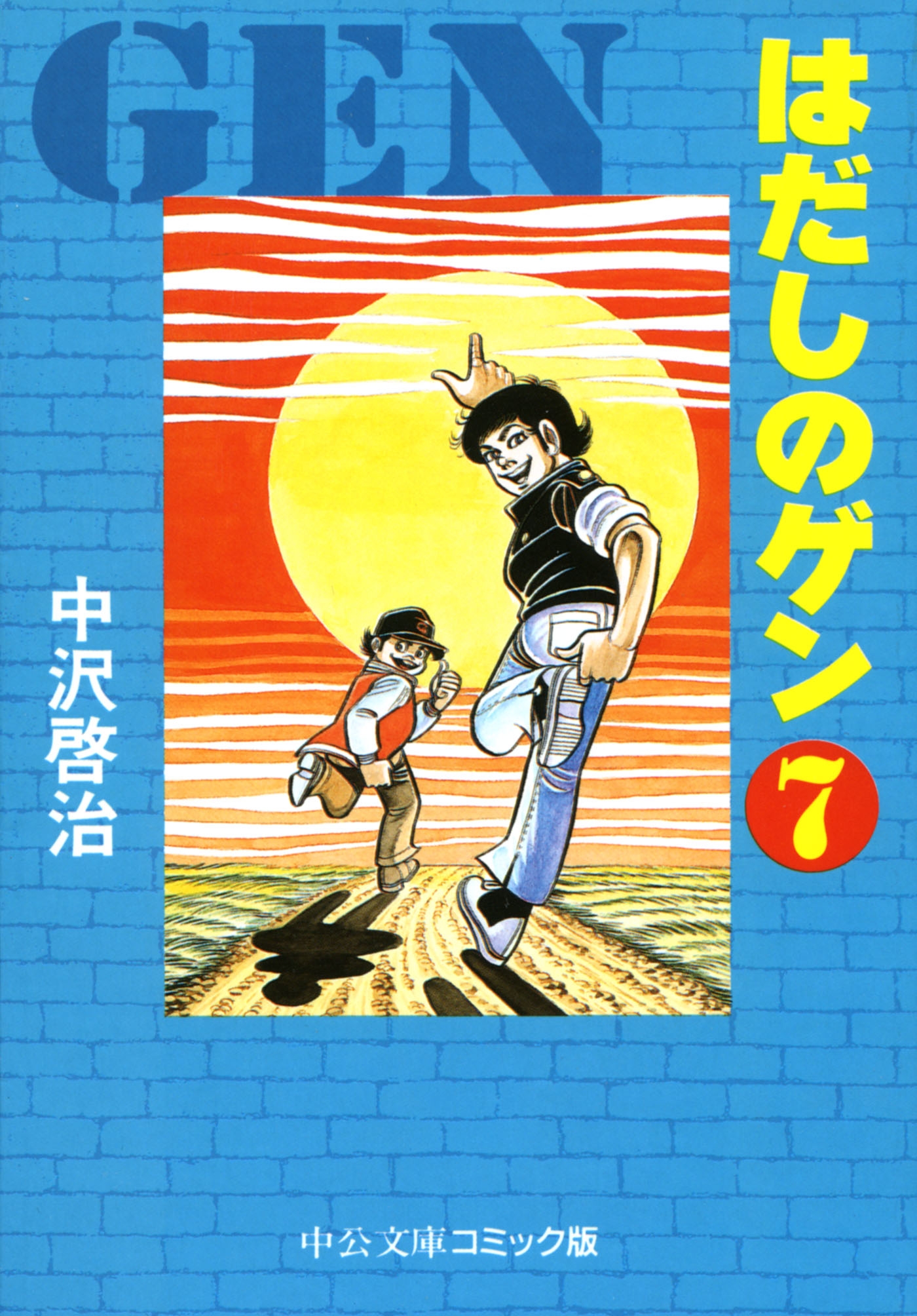 cover-image