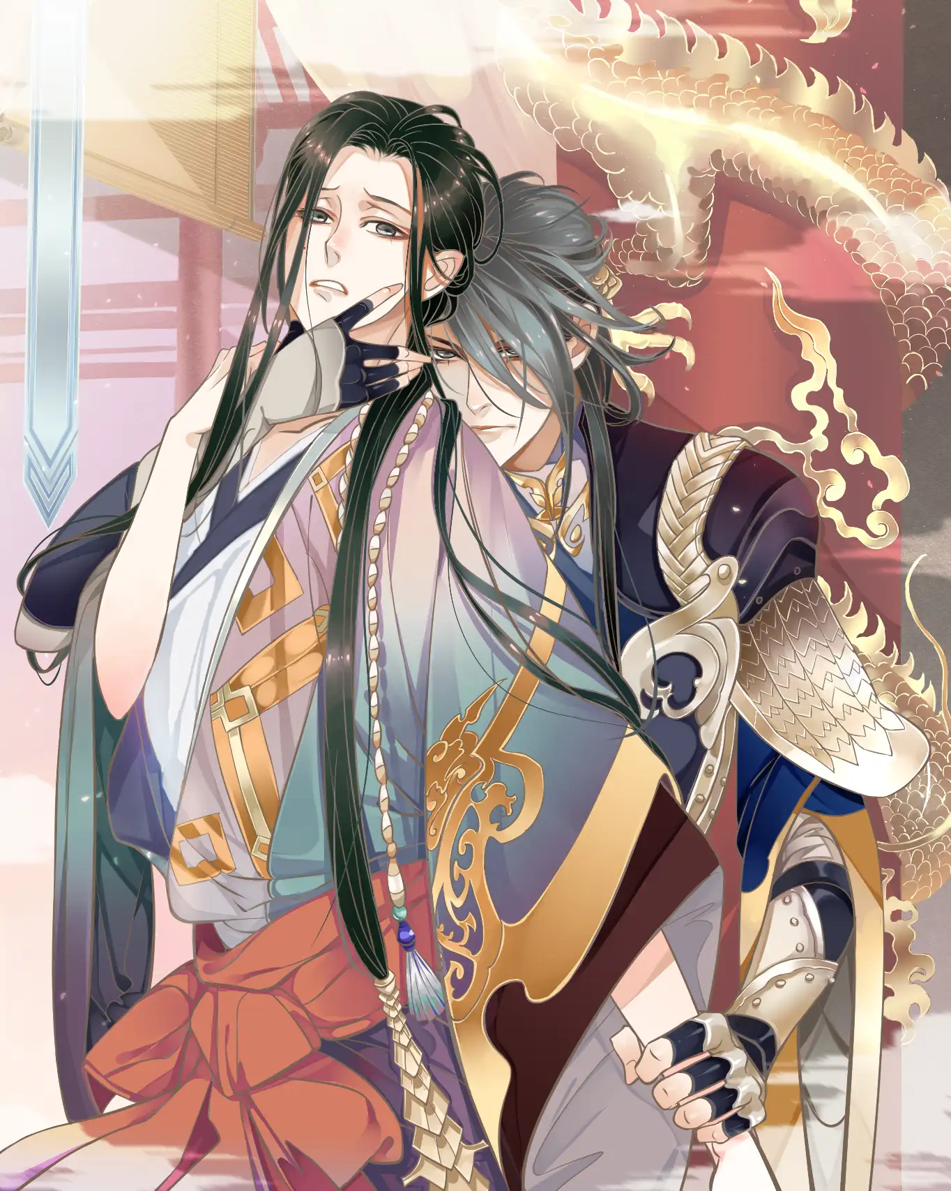To Be Or Not To Be Manga