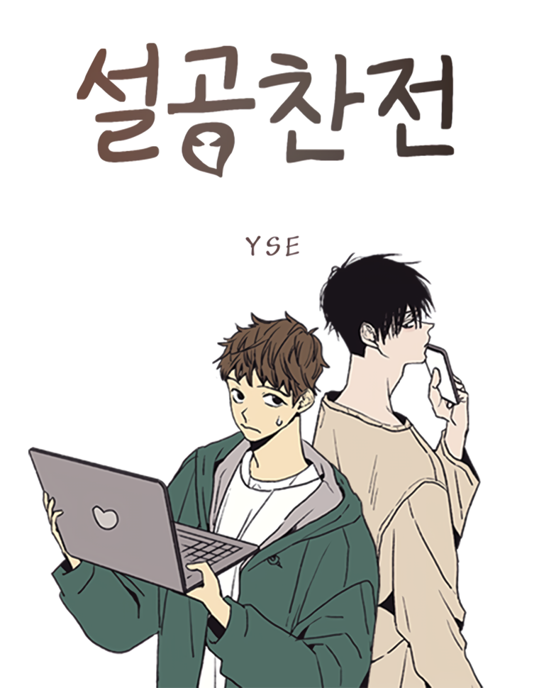 cover-image