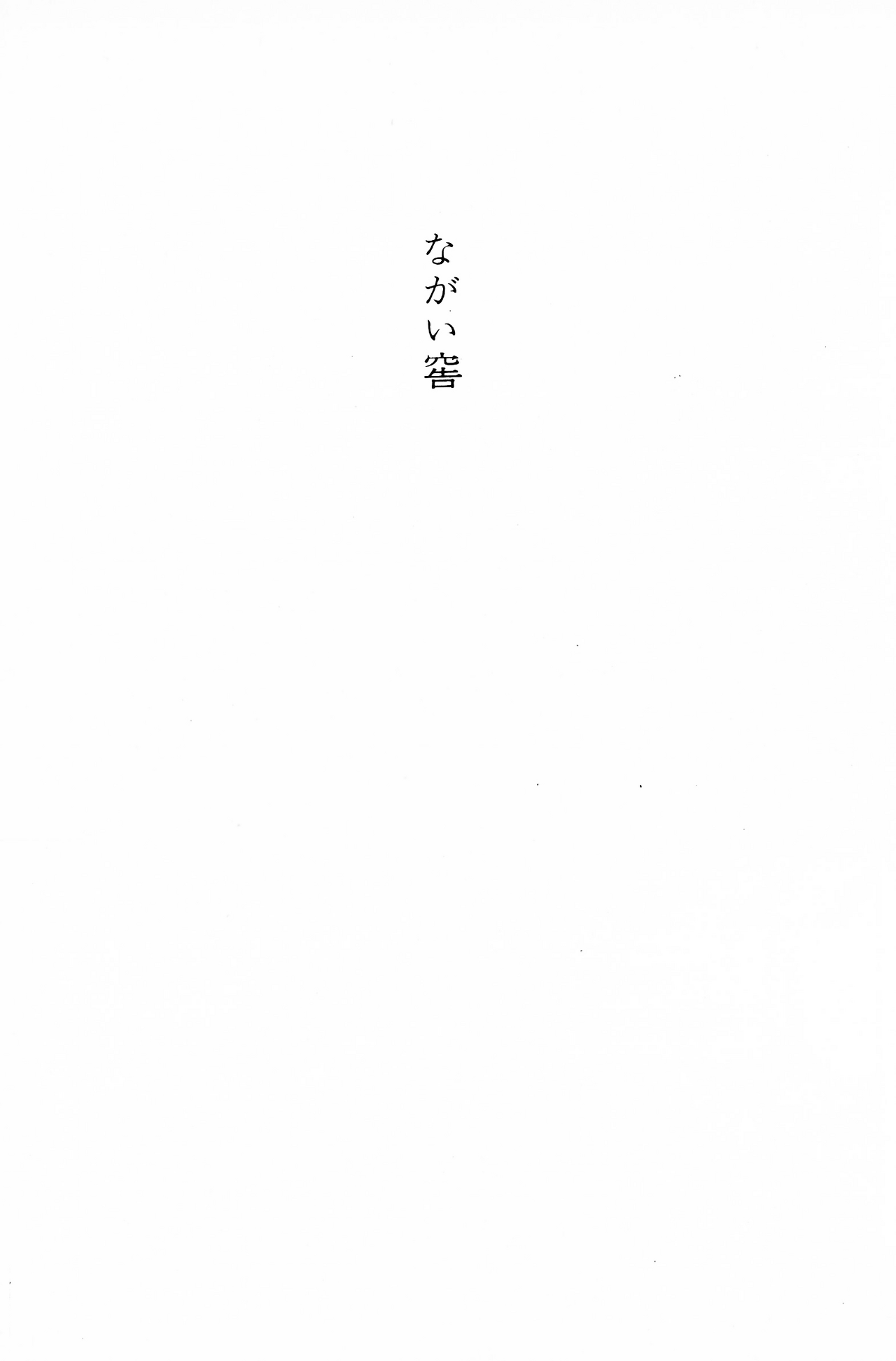 Cover Image cover-image