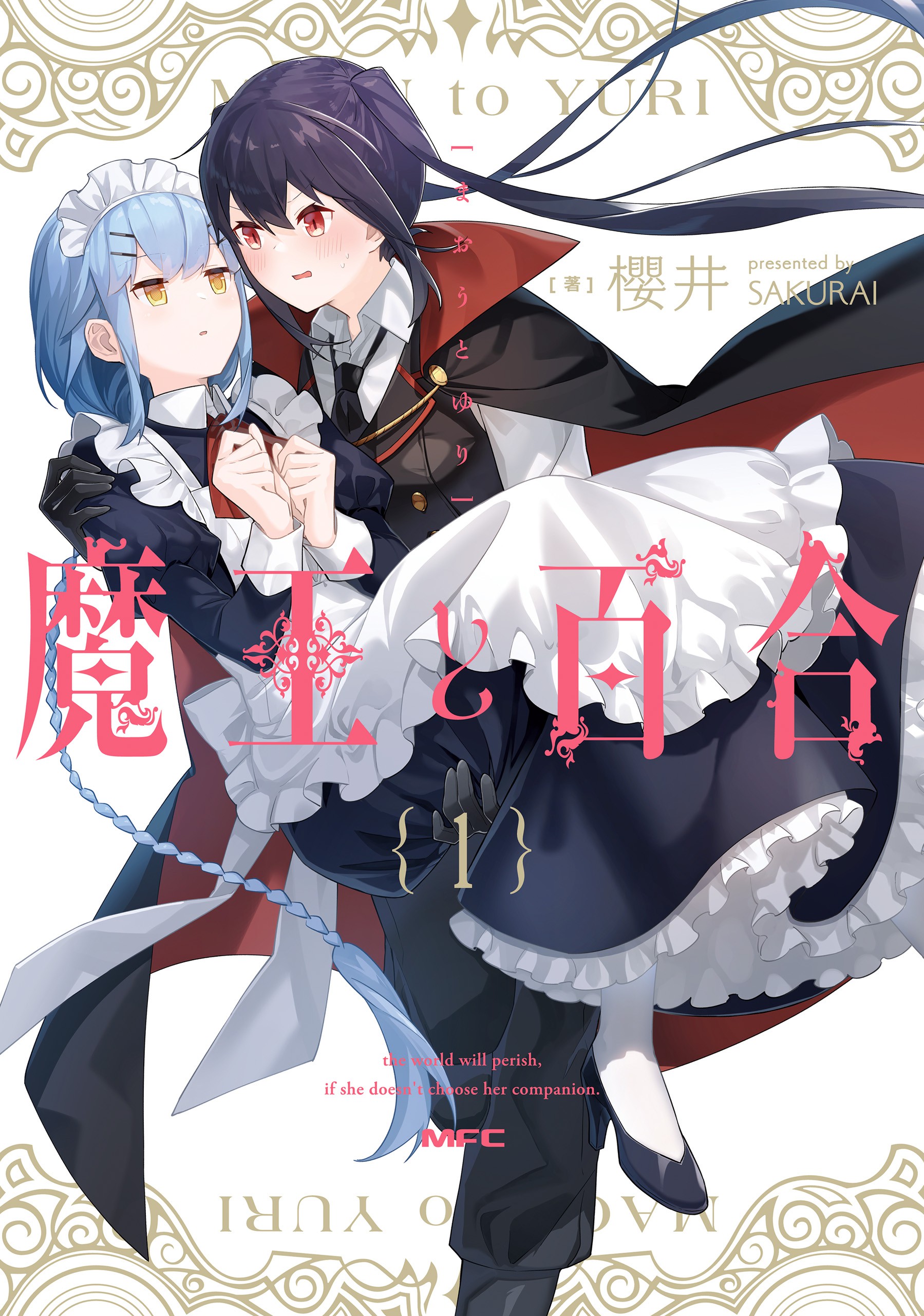 Read Isekai Maou To Shoukan Shoujo Dorei Majutsu online on MangaDex