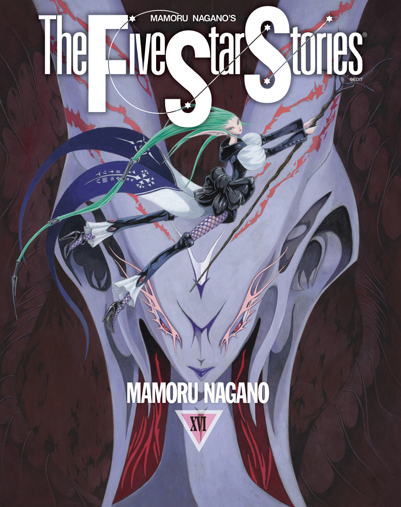 The Five Star Stories - MangaDex
