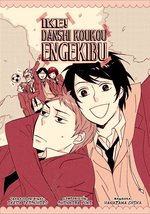 Page 1 - Ike! Danshi Koukou Engekibu