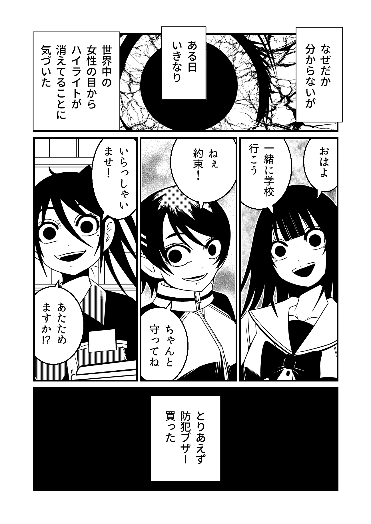 cover-image