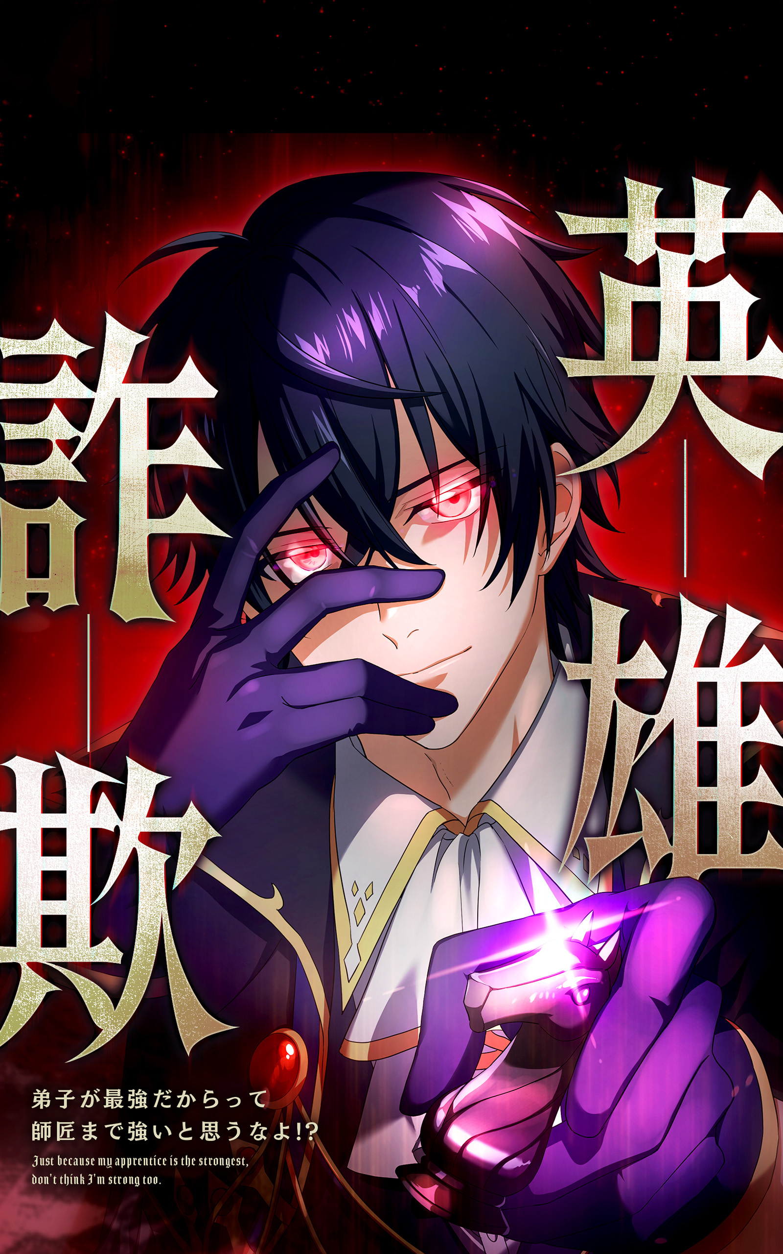 cover-image