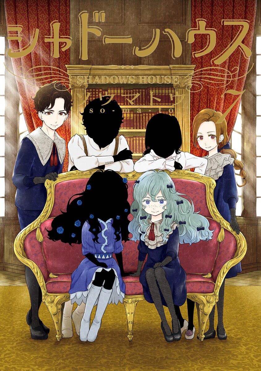 Shadows House (Official Colored) - MangaDex