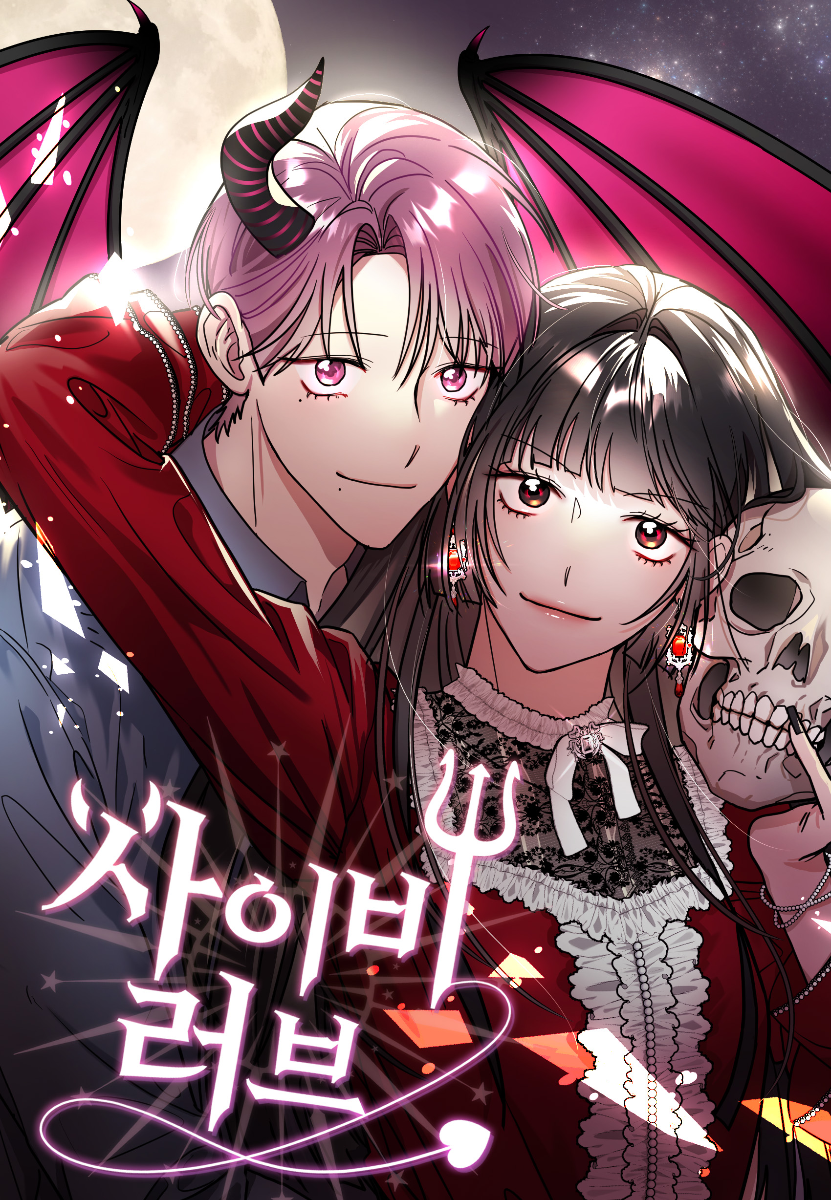 cover-image