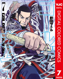 Noda Satoru - MangaDex Noda Satoru - MangaDex